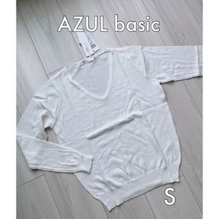 AZUL by moussy - 新品未使用 AZUL basic サマーニット S カットソー レディース