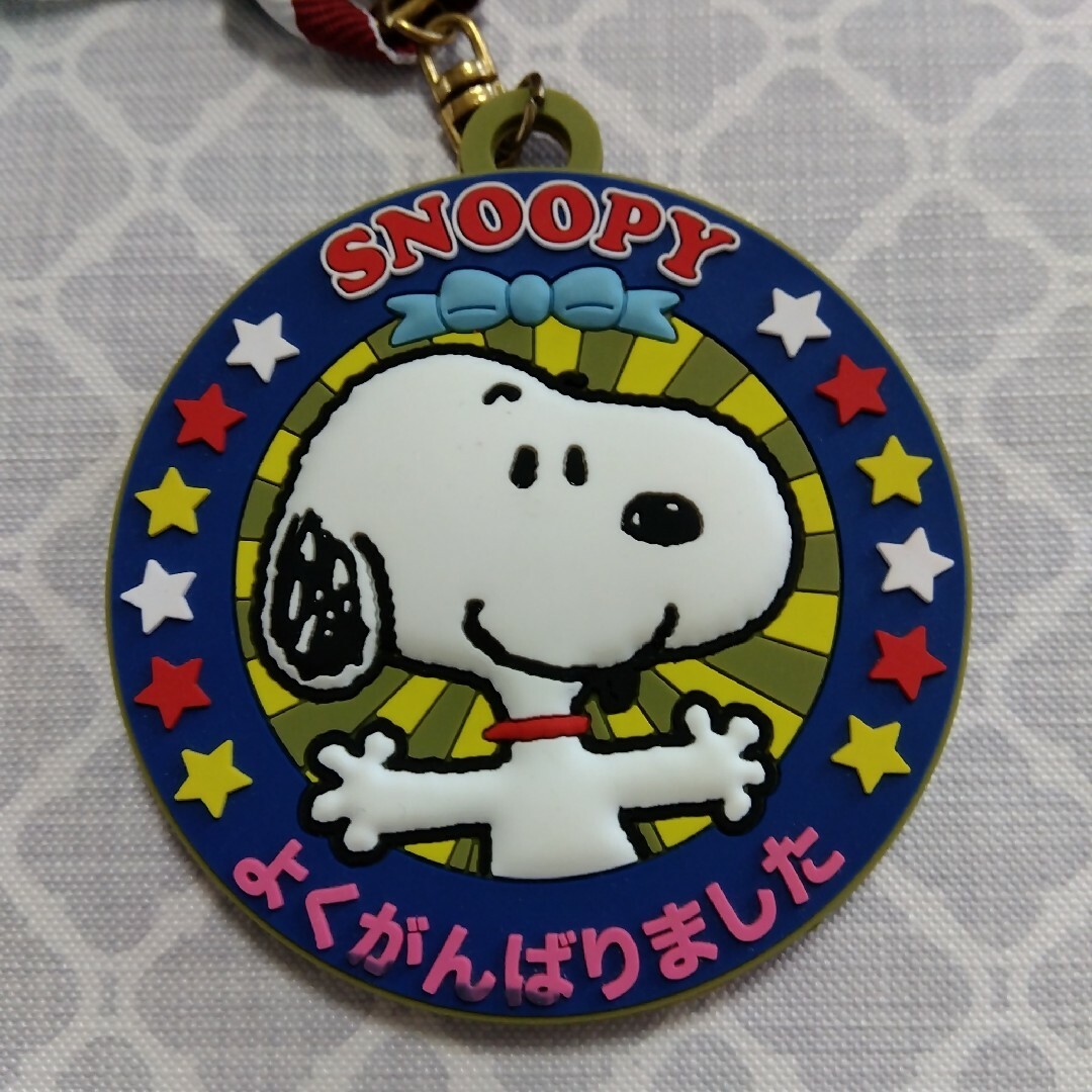 ⑩SNOOPY スヌーピー マグネット メダル ラバーキーホルダー エンタメ/ホビーのおもちゃ/ぬいぐるみ(キャラクターグッズ)の商品写真