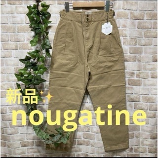 nougatine - 感謝sale❤️1330❤️新品✨nougatine❤️ゆったり＆可愛いパンツ