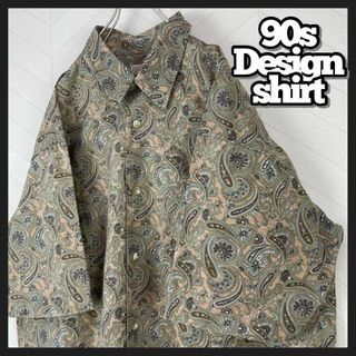 希少 90s 柄シャツ 半袖 総柄 ペイズリー デザイン シャツ ヴィンテージ(シャツ)