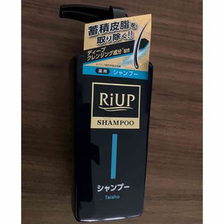 タイショウセイヤク(大正製薬)のリアップ スカルプシャンプー 400ml ポンプ 大正製薬(シャンプー)