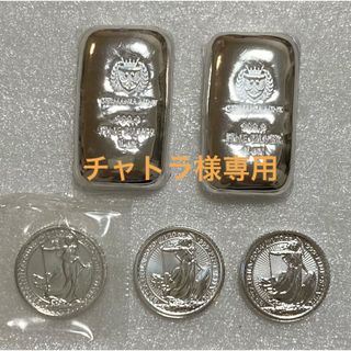 【チャトラ様専用】ゲルマニアミント1oz銀バー×2、1/10ozブリタニア×3(金属工芸)