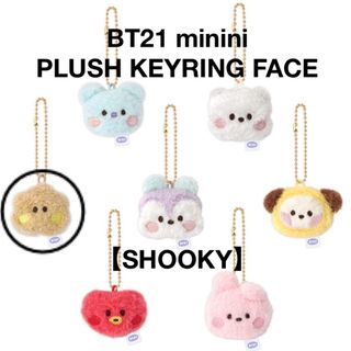 ビーティーイシビル(BT21)のBT21 minini PLUSH KEYRING FACE【SHOOKY】新品(キャラクターグッズ)