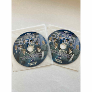 Stray Kids - ストレイキッズ　MAGIC SCHOOL  ファンミ　DVD  スキズ　
