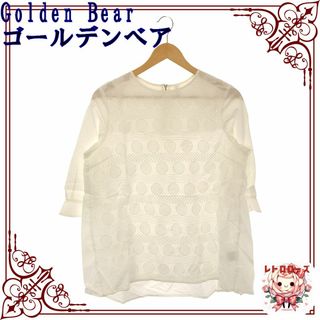 ゴールデンベア(Golden Bear)のGolden Bear ゴールデンベア トップス チュニック レース(チュニック)