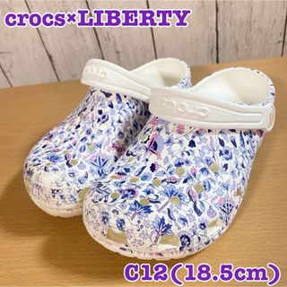 クロックス(crocs)のクロックス×リバティコラボサンダル C12(サンダル)