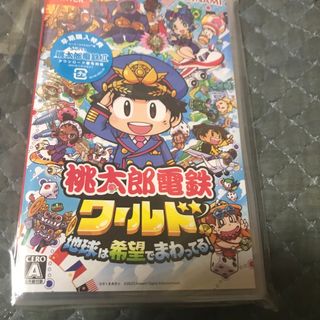 コナミ(KONAMI)の桃太郎電鉄ワールド ～地球は希望でまわってる！～(家庭用ゲームソフト)