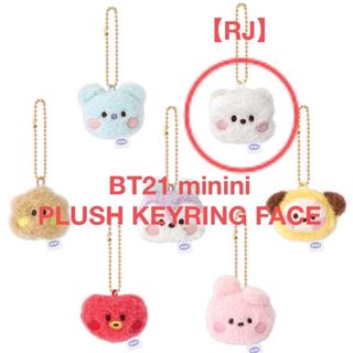 ビーティーイシビル(BT21)のBT21 minini PLUSH KEYRING FACE【RJ】新品未使用(キャラクターグッズ)