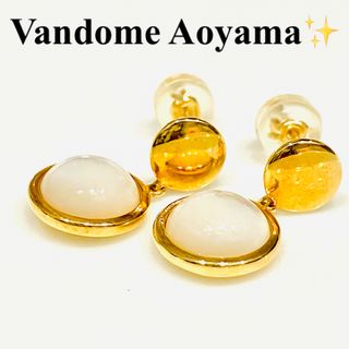 ヴァンドームアオヤマ(Vendome Aoyama)の美品★ヴァンドーム青山★ピアス★18YG★白蝶貝★スウィング★ホワイト★18金★(ピアス)