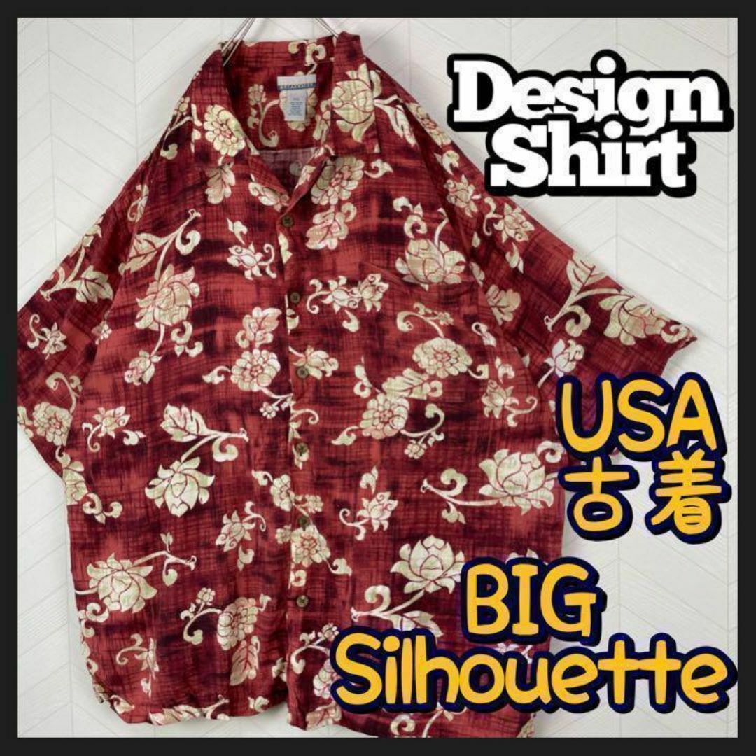 レーヨン100％ 総柄 シャツ テロ感 ビックサイズ ゆるだぼ 花 USA古着 メンズのトップス(シャツ)の商品写真