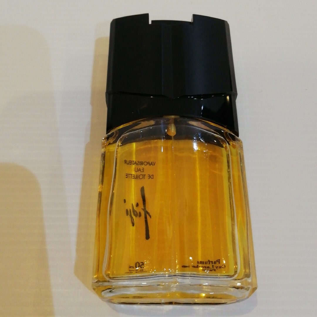 Guy Laroche(ギラロッシュ)のGuy Laroche ギラロッシュ fidji フィジー 50ml コスメ/美容の香水(香水(男性用))の商品写真