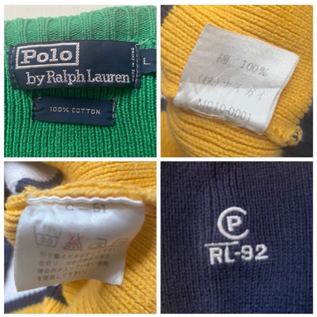 POLO RALPH LAUREN(ポロラルフローレン)の希少 90s vintage POLO ラルフローレン 1992 knit XL メンズのトップス(ニット/セーター)の商品写真