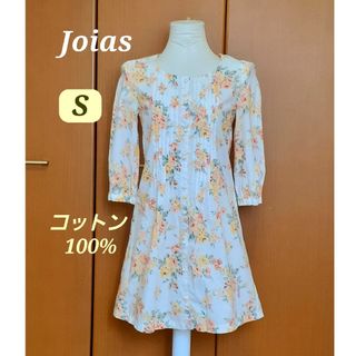 ジョイアス(Joias)のジョイアス 花柄ワンピース S★白×オレンジ 7分袖 ローズ コットン(ひざ丈ワンピース)