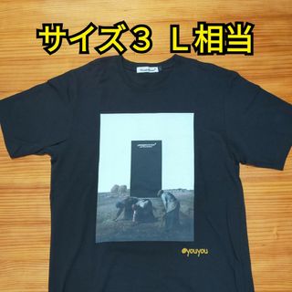 アンダーカバー(UNDERCOVER)のUNDERCOVER 18AW “Order-Disorder” 落ち穂拾い ３(Tシャツ/カットソー(半袖/袖なし))