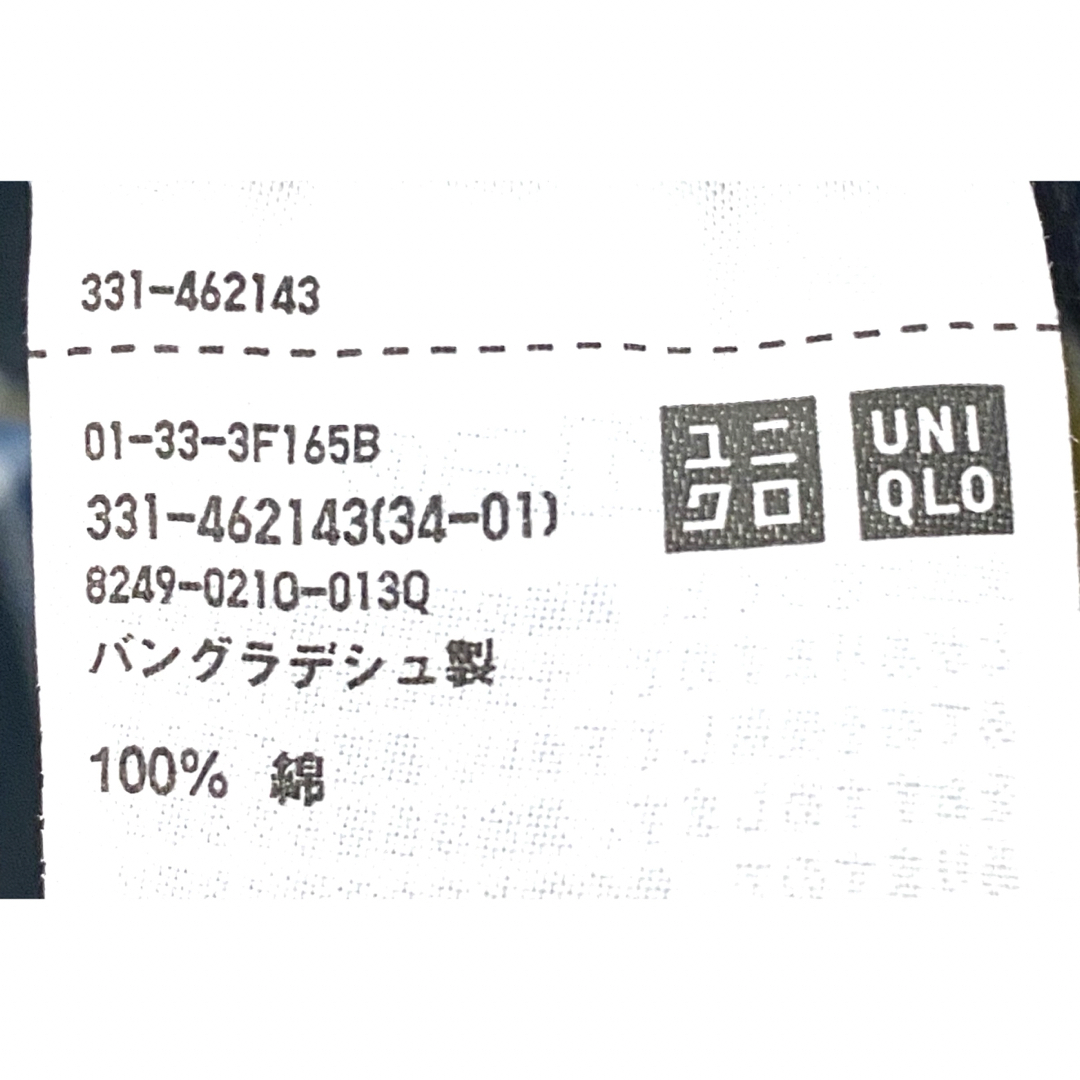 UNIQLO(ユニクロ)のユニクロ JWA フランネル チェック シャツ 長袖 uniquro XL メンズのトップス(Tシャツ/カットソー(半袖/袖なし))の商品写真