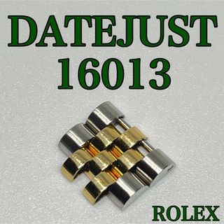 ロレックス(ROLEX)のROLEX DATEJUST 16013 2コマ(金属ベルト)