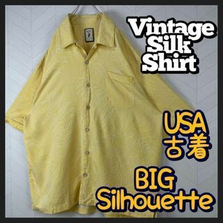 USA古着 シルク 100% オープンカラー シャツ ジャガード ビックサイズ(シャツ)