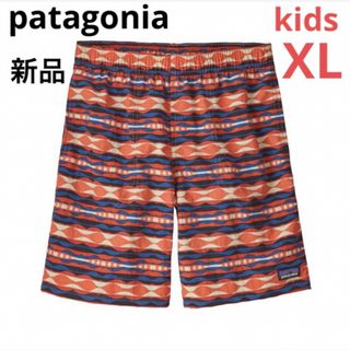 パタゴニア(patagonia)の大特価‼️patagonia キッズ バギーズショーツ⭐️水陸両用⭐️XL⭐️(パンツ/スパッツ)