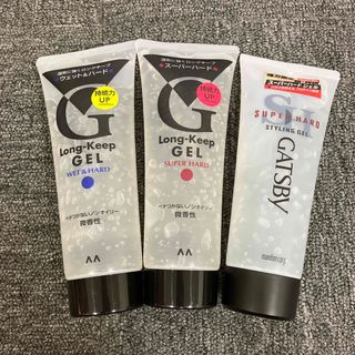 即決 新品 GATSBY マンダム スーパーハードジェル ウェット&ハード 3個(ヘアムース/ヘアジェル)