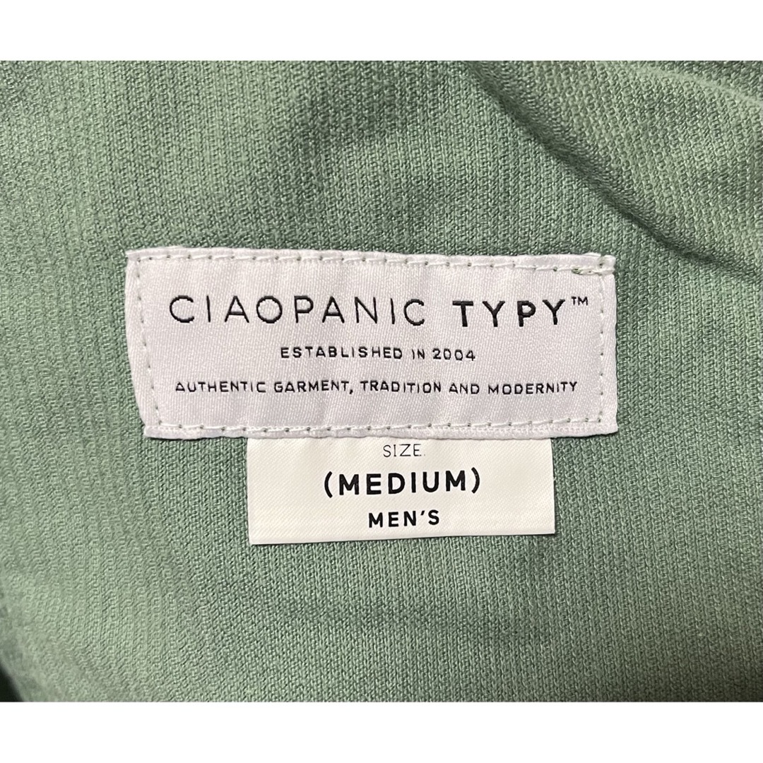 Ciaopanic(チャオパニック)のチャオパニック　ショートパンツ　コーデュロイ メンズのパンツ(ショートパンツ)の商品写真