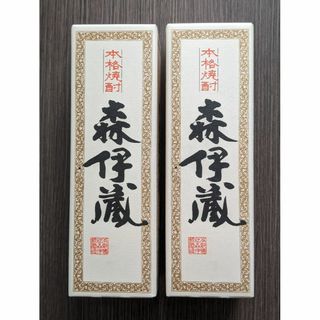 モリイゾウシュゾウ(森伊蔵酒造)の新品　森伊蔵　720ml × 2(焼酎)