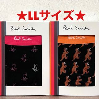 ポールスミス(Paul Smith)の【新品】ポールスミス LLサイズ ボクサーパンツ 2枚(ボクサーパンツ)