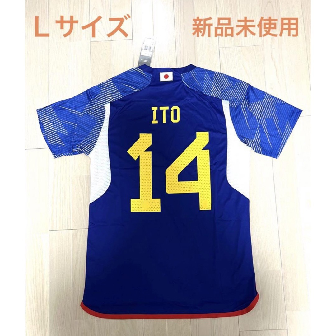 サッカー日本代表ユニフォーム #14 ITO (伊東 純也) Lサイズ スポーツ/アウトドアのサッカー/フットサル(ウェア)の商品写真