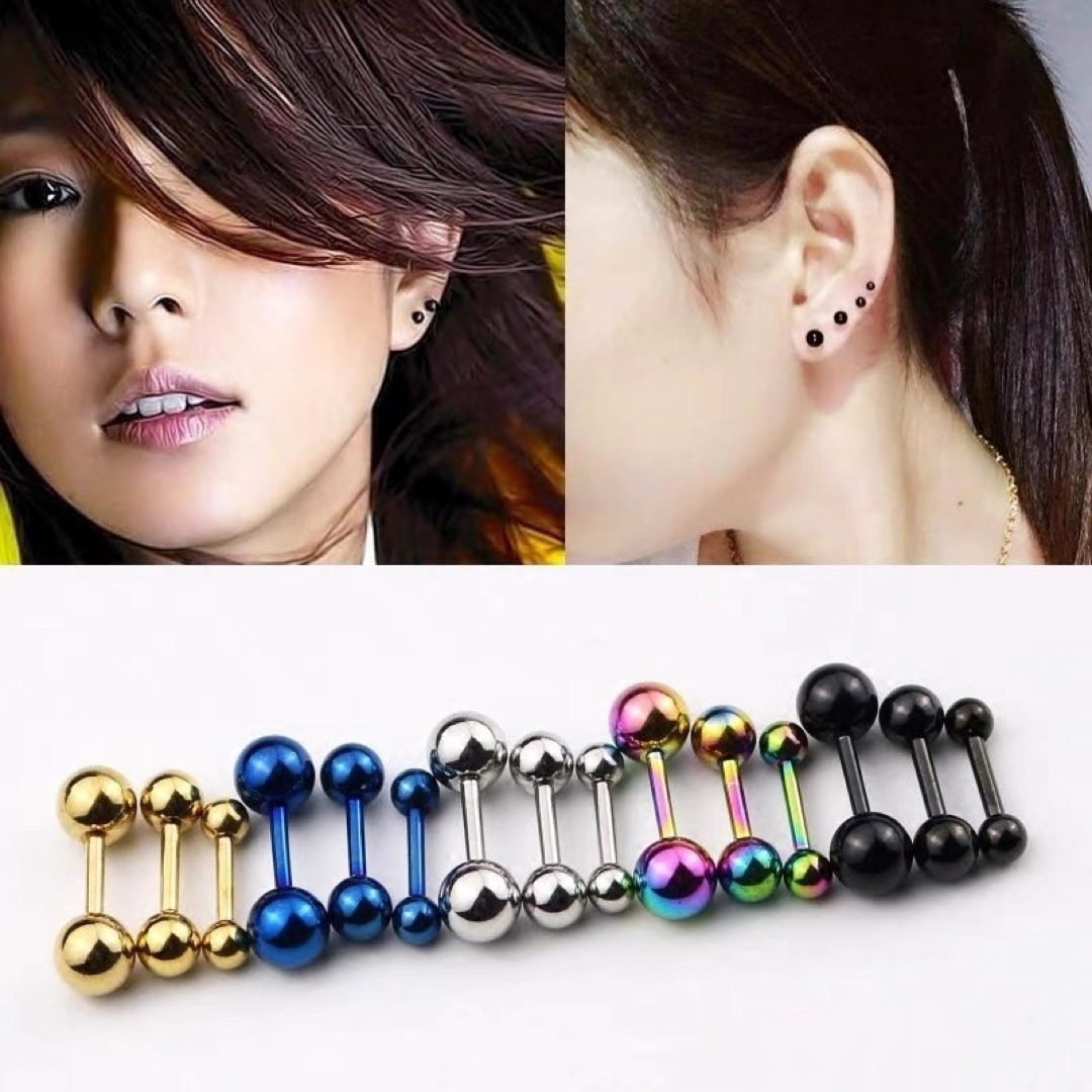 2本セット 14G 6mm カラー ストレートバーベル ボール5mm レディースのアクセサリー(ピアス)の商品写真