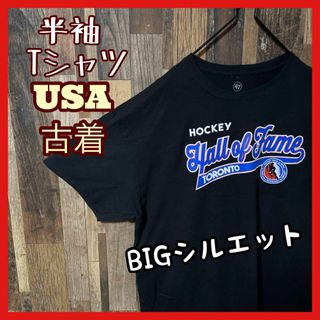 メンズ ホッケー チームロゴ XL ゆるだぼ ブラック 古着 半袖 Tシャツ(Tシャツ/カットソー(半袖/袖なし))