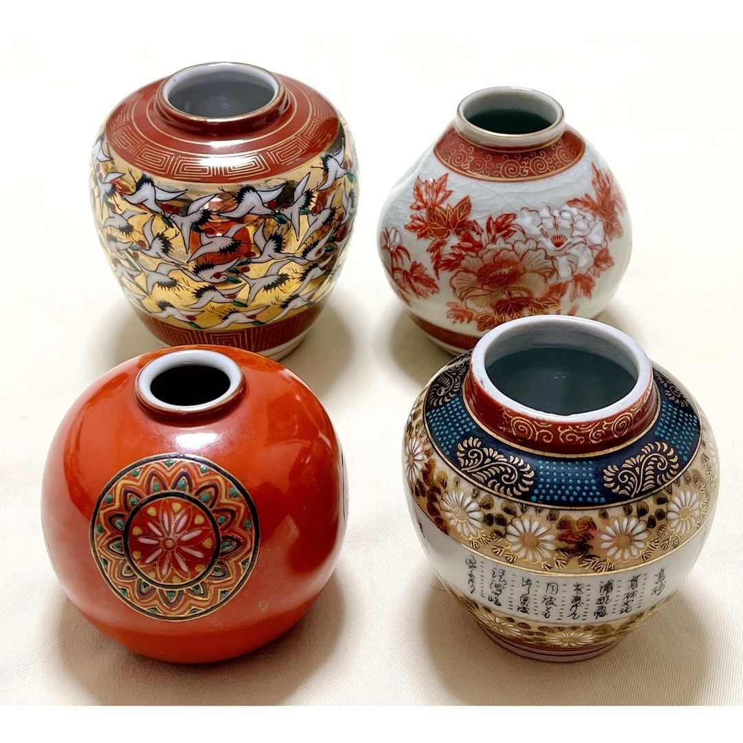 九谷焼 金彩飛鶴&赤絵牡丹&青粒鉄仙文字柄&朱色丸紋 ミニ花瓶 九谷焼 金彩飛鶴&赤絵牡丹&青粒鉄仙文字柄&朱色丸紋 ミニ花瓶