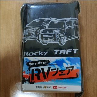 ダイハツ(ダイハツ)の【新品】ダイハツ コンパクトシートクッション(クッション)