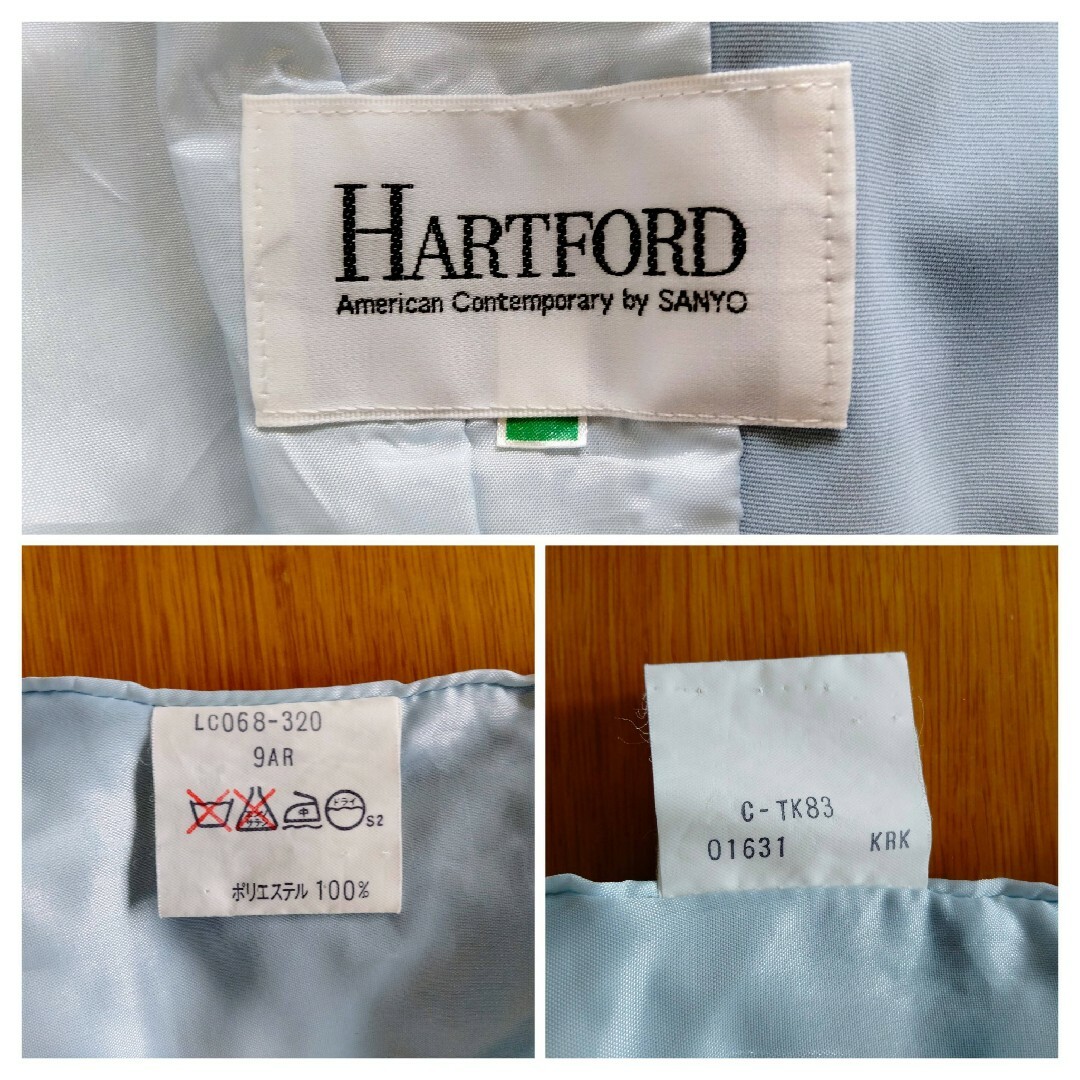 HARTFORD(ハートフォード)の爽やか上品　平成レトロ　HARTFORD　スカートスーツ レディースのフォーマル/ドレス(スーツ)の商品写真