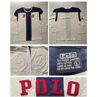 ポロラルフローレン(POLO RALPH LAUREN)の90s VTG POLO ラルフローレン エルボーパッチ　ツートーン ロンT L(Tシャツ/カットソー(七分/長袖))