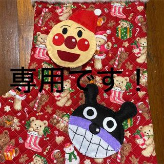 専用です(^^)(缶詰/瓶詰)