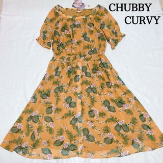 CHUBBY CURVY ワンピース ロング 花柄 総柄 大きいサイズ 可愛い(ロングワンピース/マキシワンピース)