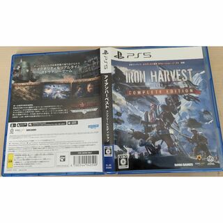 プレイステーション(PlayStation)の[PS5]アイアンハーベスト コンプリートエディション IRON HARVEST(家庭用ゲームソフト)