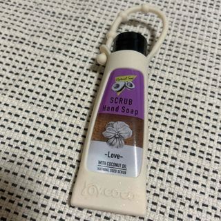 ジョイココ スクラブハンドソープ ラブ 30ml(ボディソープ/石鹸)