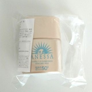 ANESSA - アネッサパーフェクトUV スキンケアミルクNサンプル12ml