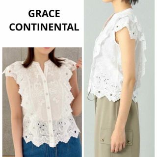 GRACE CONTINENTAL - 定価28600円 グレースコンチネンタル カットワークフリルノースリーブブラウス