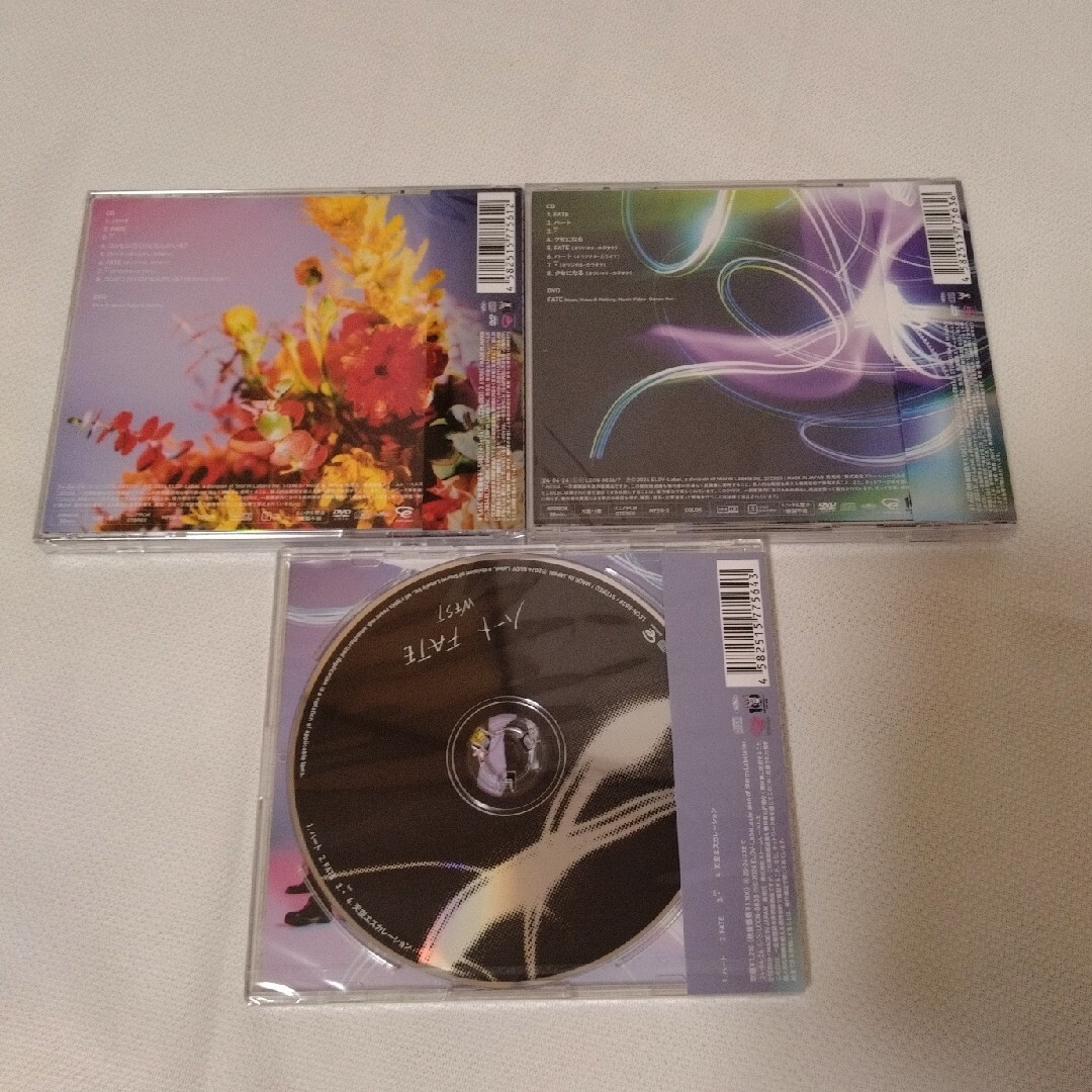 ジャニーズWEST(ジャニーズウエスト)のハート/FATE / WEST. エンタメ/ホビーのCD(ポップス/ロック(邦楽))の商品写真