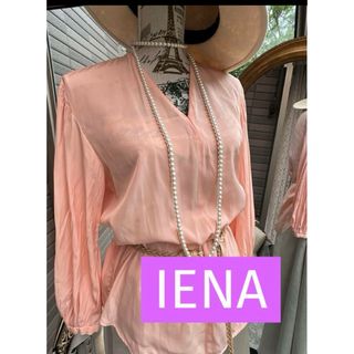 イエナ(IENA)の綺麗なお姉さんのIENAスキッパーシャツ(シャツ/ブラウス(長袖/七分))