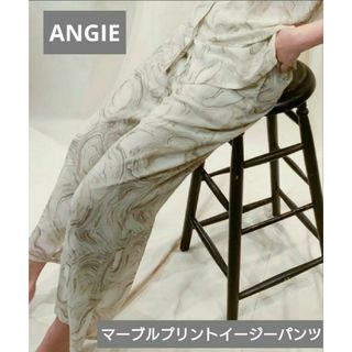 アンジー(ANGIE)のANGIE アンジー マーブルプリントイージーパンツ(カジュアルパンツ)