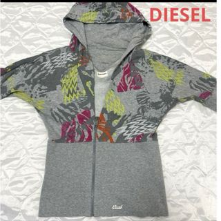 DIESEL - ディーゼル パーカー XS