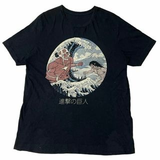 進撃の巨人 アニメ 半袖Tシャツ 浮世絵 マンガ キャラT ブラックe74(Tシャツ/カットソー(半袖/袖なし))