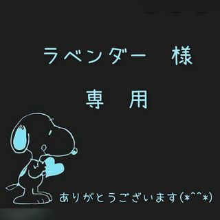 北の快適工房 薬用 クリアストロングショット アルファ 15g(その他)