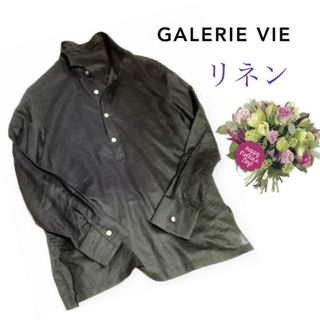 ギャルリーヴィー(GALERIE VIE)のTOMORROWLAND GALERIE VIE✨シャツ(シャツ/ブラウス(長袖/七分))