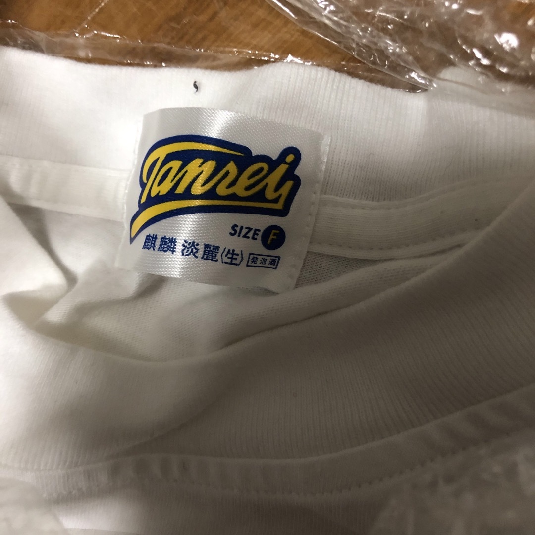 新品未使用未開封　マリナーズポケT白　フリーサイズ メンズのトップス(Tシャツ/カットソー(半袖/袖なし))の商品写真