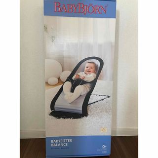 ベビービョルン(BABYBJORN)のベビービョルン　バウンサー　メッシュ(その他)