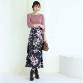 Mystrada - 【定価¥18,700】マイストラーダ　ぼかし花柄ロングスカート38