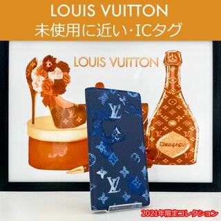 LOUIS VUITTON - 【極上美品】ルイヴィトン ポルトフォイユ・ブラザ NM 2021限定 IC搭載